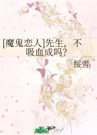 航空公司空姐王静