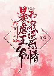 黑米影视
