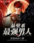 五月婷婷视频在线