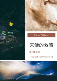 世界姓交大比赛女冠军美国