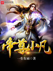 车车好快的车车网站入口下载