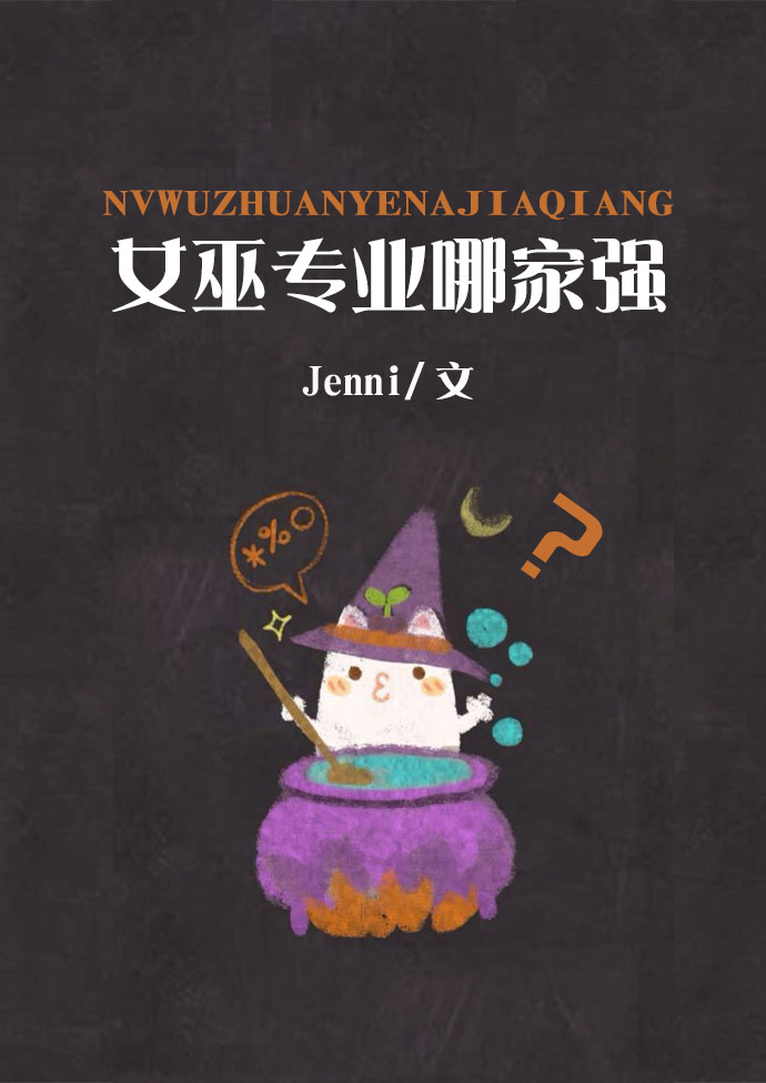 女学生粉嫩无套第一次