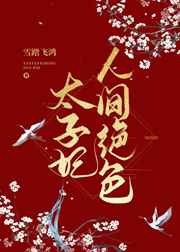 七妺导航