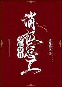 爱足网
