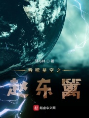 bl按腰向上顶