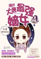 男朋友13cm我感觉很大