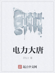 古剑奇谭修改器