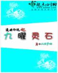 最想拥抱的男人第二季预告