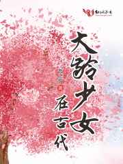 蜜臀亚洲AV永久无码精品老司机