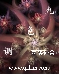 japanfreevideo小幼儿