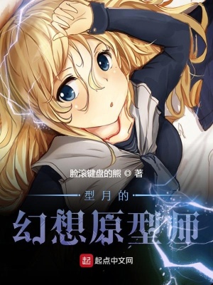芒果tv节目表
