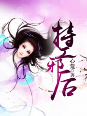 穿越老九门