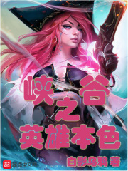 寻秦记 小说