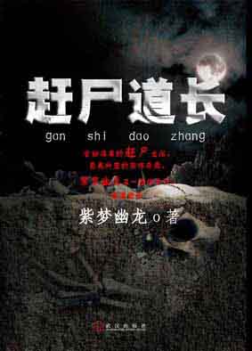 韩剧聚会的目的