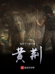 色即是空2024在线