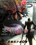 步微澜