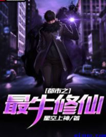 九师妹