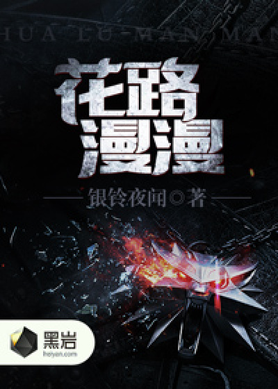 韩剧大全电脑版下载