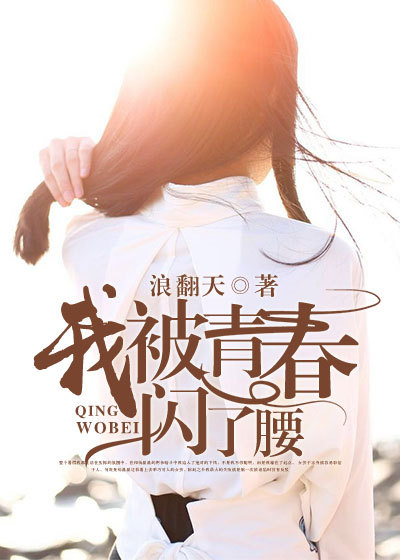 光棍影院手机在线时看2024