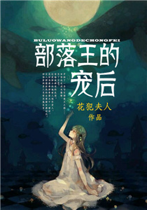 小舞怀孕肚子一秒变大视频