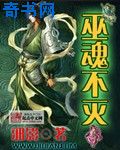 春暖性吧