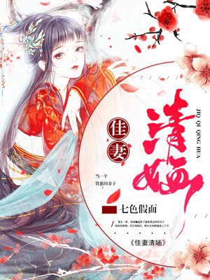 最新古装剧