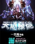 国产一精品一aⅴ一免费