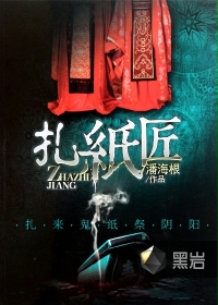 海贼王热血航线兑换码