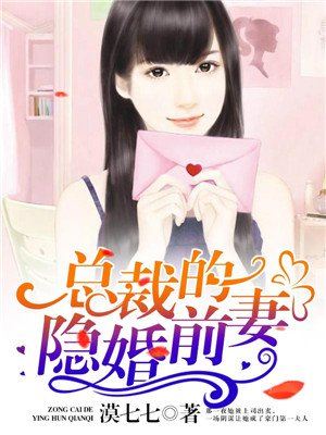 神奇四侠2百度云