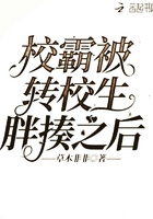 程雨柔x高中二年级