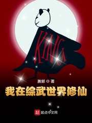 神奇宝贝动画片第一季