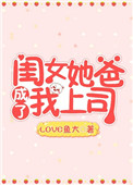 25岁女性生殖图