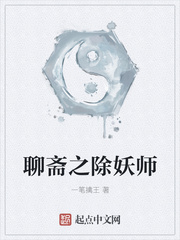 速度与激情9国语免费版在线观看