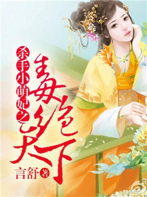 我行让我来[电竞]BY酱子贝