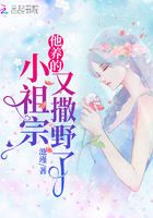 tv少女直播