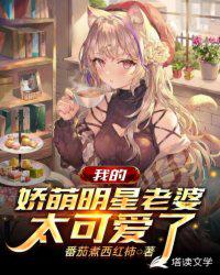 七月天