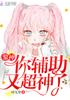 葵作品封面18年