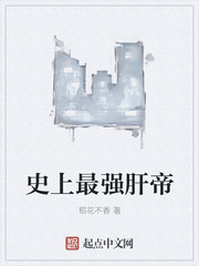 双性美人被喷奶水