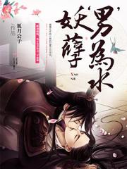 宅男福网址导航