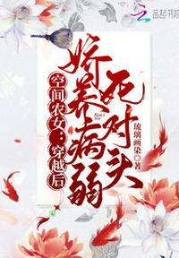 情人txt