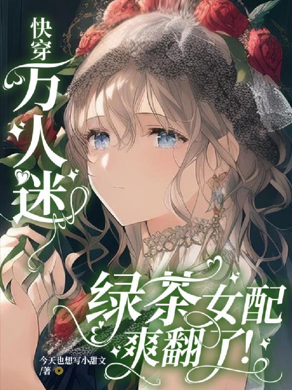 海贼王之全本狂想