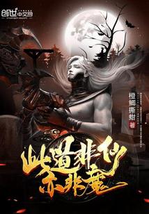 吃母乳视频大全