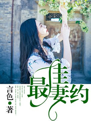 人人射人人插