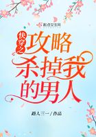 萨瑶瑶