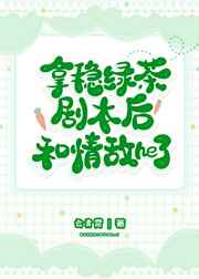 德克萨斯扑克在线游戏
