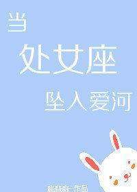 亚洲第一视频网站