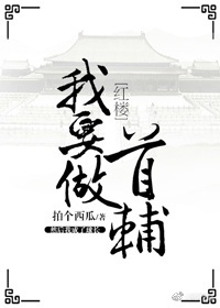 秋霞八妻子影院app