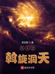 《最爱》无删减版电影在线观看