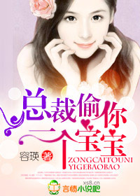 攻把双性受从小睡到大h
