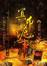 亲密爱人韩国电影免费完整版